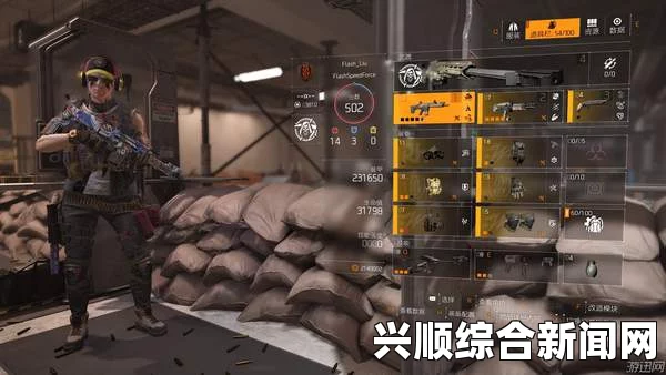 全境封锁2装备天赋详解