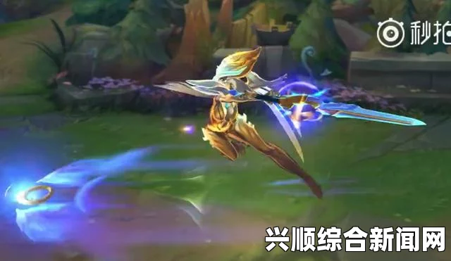 LOL锐雯与亚索新皮肤，光明之刃与地狱剑豪的终极对决