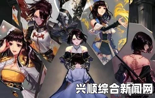 女圣职者角色栏扩展券详解，解锁新角色，体验全新游戏旅程