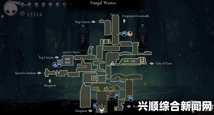 空洞骑士皇家水道地图师前往攻略