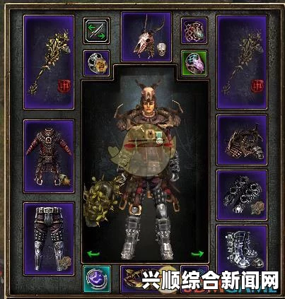 恐怖黎明三神哨卫套装详解