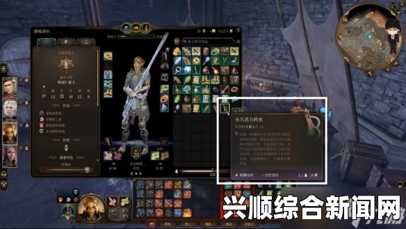 圣歌熔融水晶获取攻略