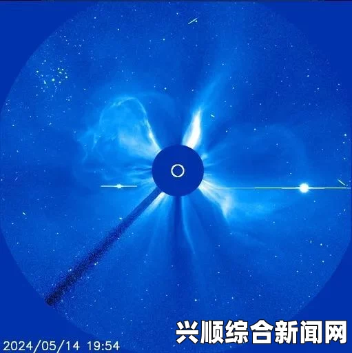 太阳连续两天爆发X级耀斑，影响高频无线通信中断