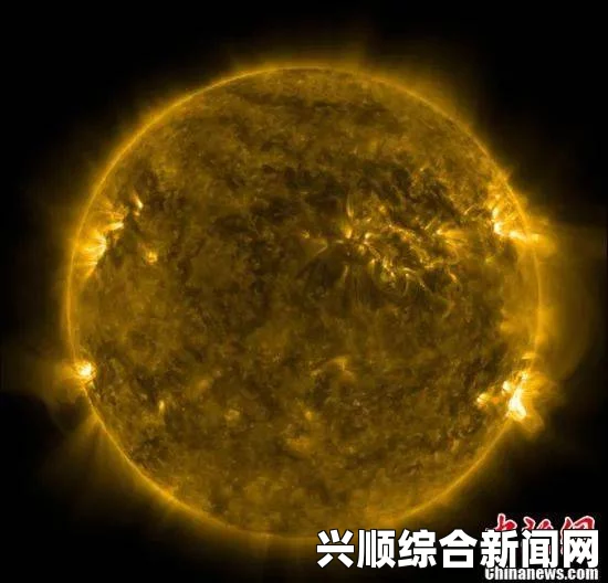 太阳两天爆发三次X级耀斑致高频无线通信中断