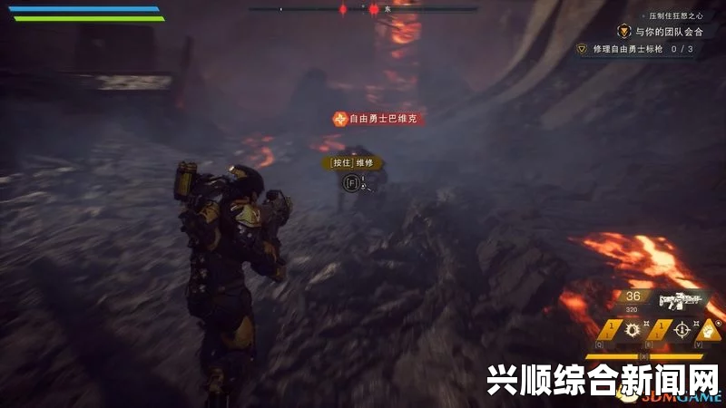 圣歌新版本怒火之心刷金装攻略