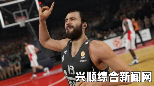 NBA 2K15 MT模式新手常见问题解答及玩法指南