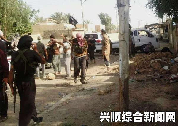 伊拉克巴格达局势紧张，反政府武装包抄行动与未来展望分析