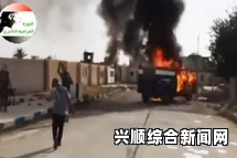 伊拉克首都巴格达遭反政府武装包抄，局势紧张—全面解析当前形势与未来展望