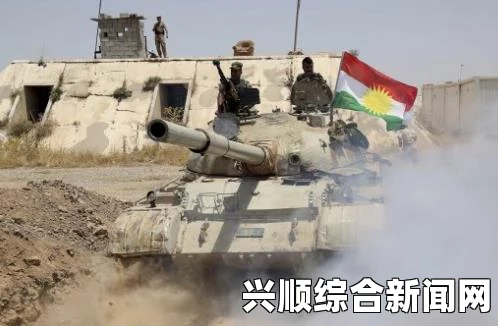 伊拉克首都巴格达遭反政府武装包抄，局势紧张—全面解析当前形势与未来展望