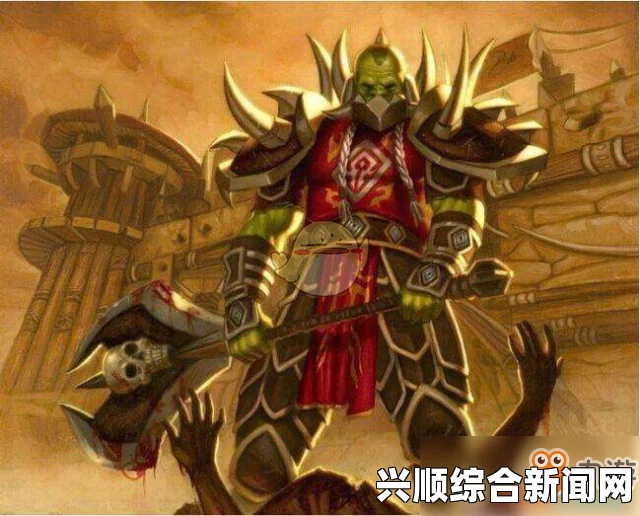 魔兽世界萨墓饰品选择推荐指南