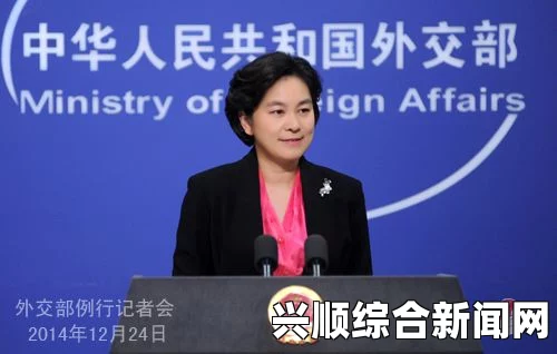 外交部声明揭示，安倍疑邻盗斧背后的修宪扩军真相探索
