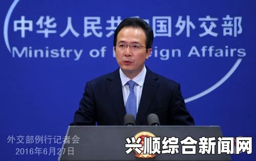 外交部发表声明，安倍疑邻盗斧，制造争端为修宪扩军找借口