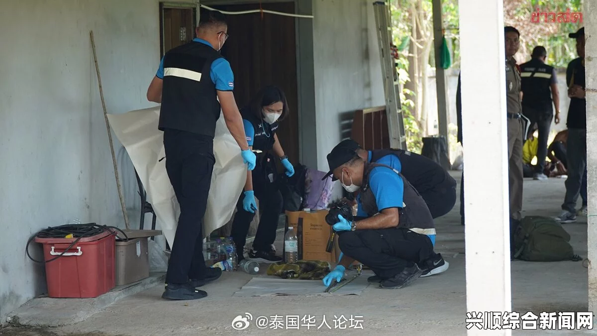 马来西亚华人养鱼场被绑案，内鬼作案嫌疑浮出水面