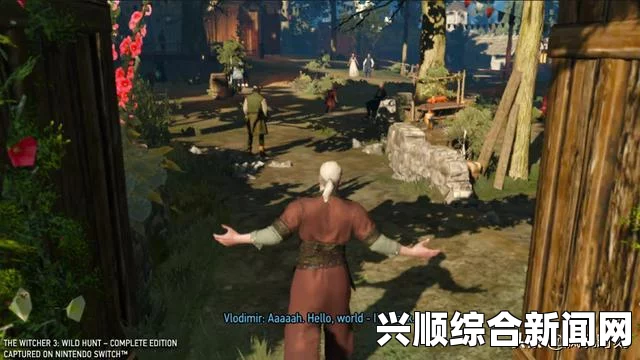 巫师3狂猎全BOSS攻略详解，主线挑战与打法技巧全解析