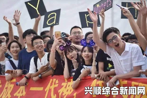 斗鱼嘉年华变身陈一发个人演唱会？
