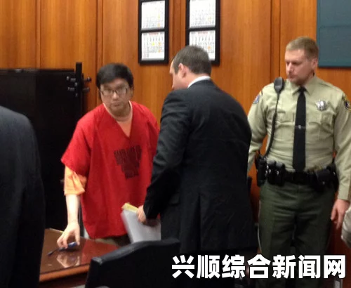 美国华裔双命案凶手遭判重刑，终身监禁附加一百年牢刑判决宣布