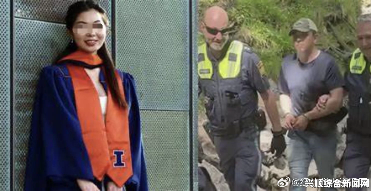 美国华裔双尸命案凶手被判终身监禁附加一百年牢刑
