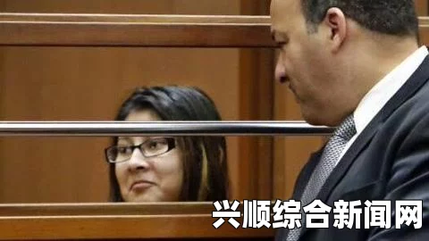 美国华裔双尸命案凶手被判终身监禁附加一百年牢刑