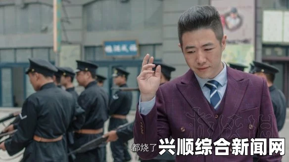 隐形守护者剧情达成攻略，如何实现剧情达成率百分之百