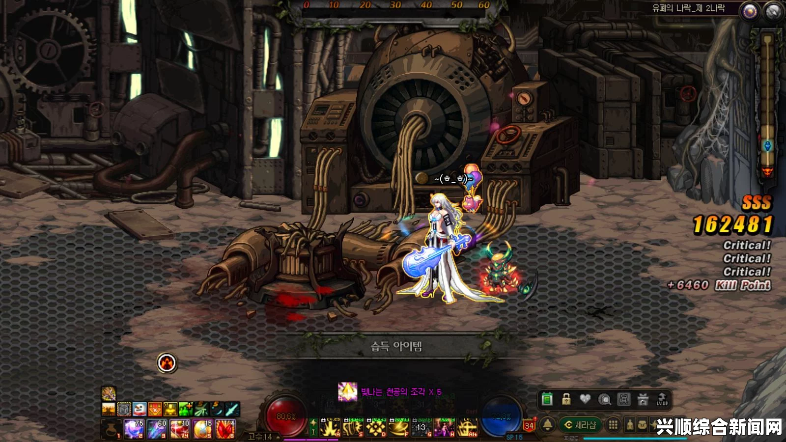DNF（地下城与勇士）9周年周年庆登陆奖励介绍