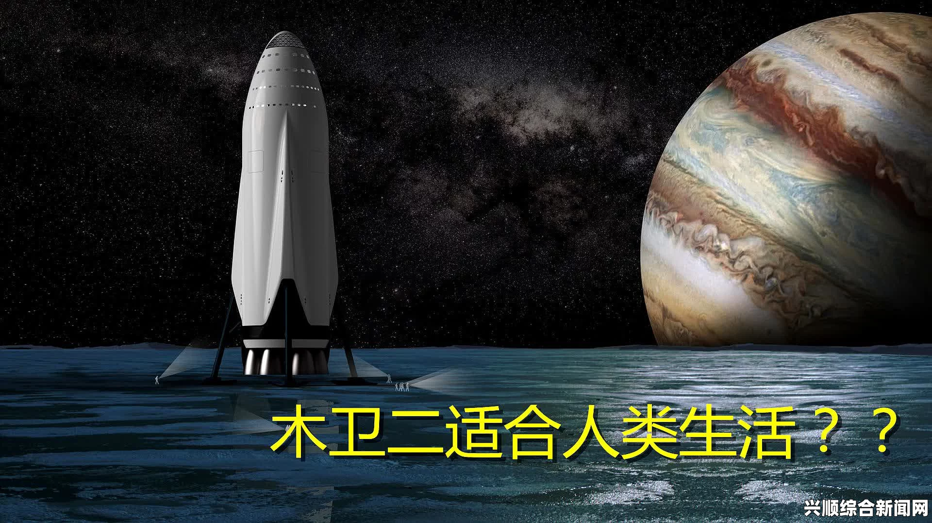人类黎明生存挑战，无燧石与镐子的应对策略