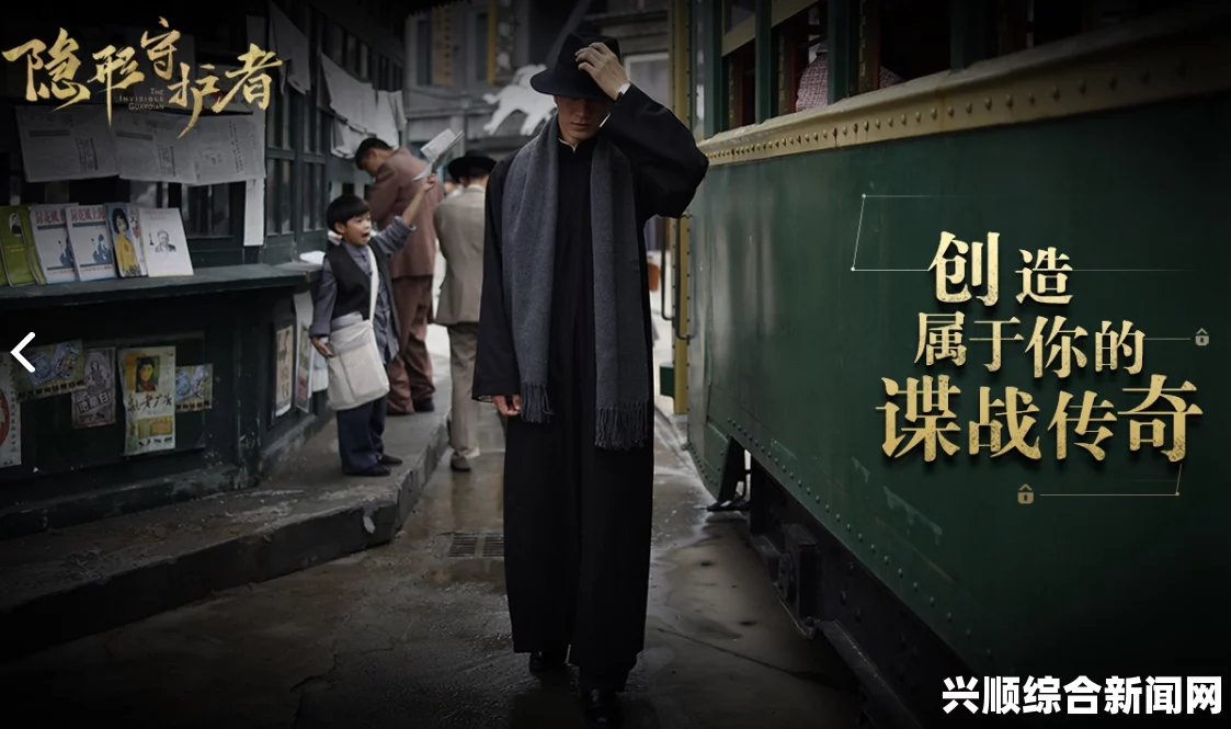 隐形守护者第九章，濒死的荣三卡死问题解决方案