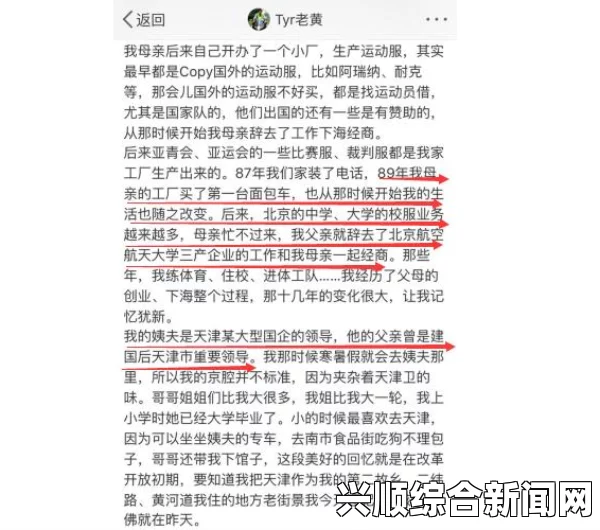 美国拟定条例，支持同性恋者请假照顾伴侣
