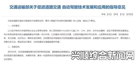 美国拟定条例，支持同性恋者请假照顾伴侣