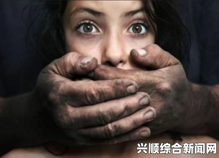 美国女教师为性罪犯做心理学测试遭遇悲剧，反被挟持与强奸
