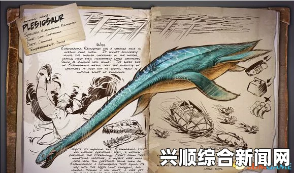 方舟生存进化，鱼龙驯服全攻略