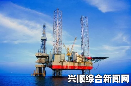 中国在南海新增四处钻井平台，美国的观望与评论的缺席