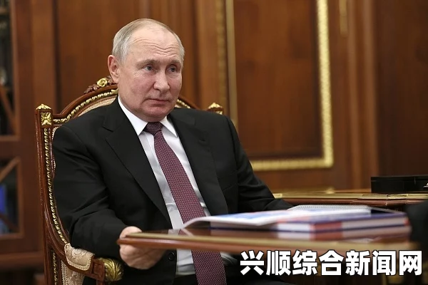 普京命令俄罗斯中部武装力量进入战斗警戒状态