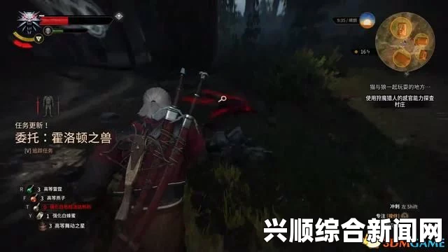 巫师3狂猎，免费DLC更新屠魔支线任务详解与巫师3最新DLC概览