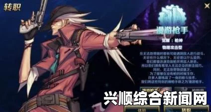 DNF揭秘幕后黑手，谁是真正的罪魁祸首？