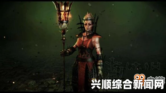 战锤末世鼠疫2烈焰法师攻略指南