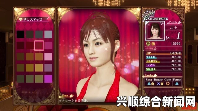 如龙0，真岛夜店经营攻略详解，视频解说带你玩转夜店经营之道