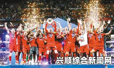 FIFA 15呈现，巴萨与尤文欧冠决赛的巅峰对决及颁奖仪式