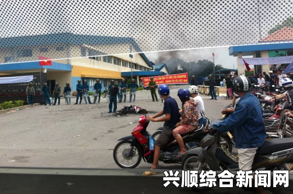 越南赔偿骚扰被打砸企业，中企获赔金额远低于实际损失