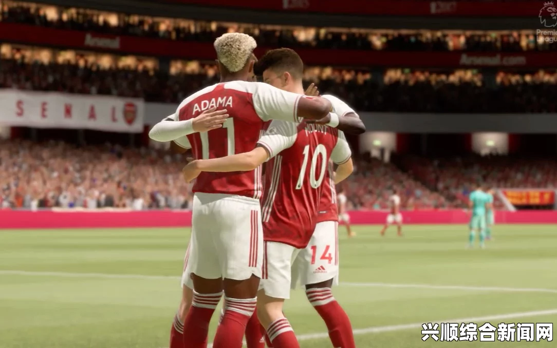 FIFA 15 利物浦VS阿森纳英超激情解说视频攻略