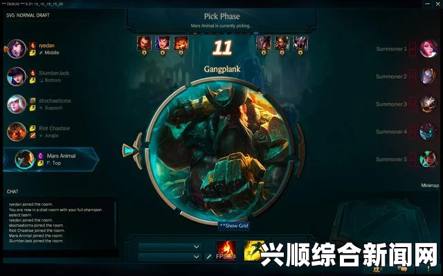 LOL新版客户端英雄界面选择英雄方法详解
