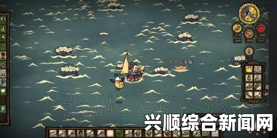 饥荒海难风季攻略指南