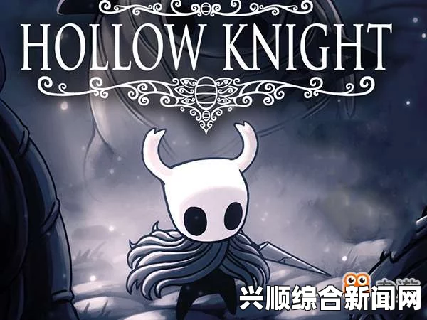 空洞骑士嚎叫幽灵的位置与特点