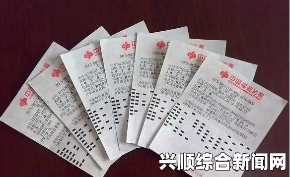 男工人彩票中奖后的生活，巨额奖金下的新篇章