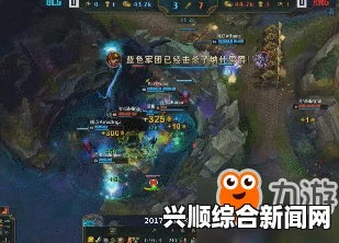 LOL德玛西亚杯八强赛VG战胜EDG，厂长再现盲僧神技