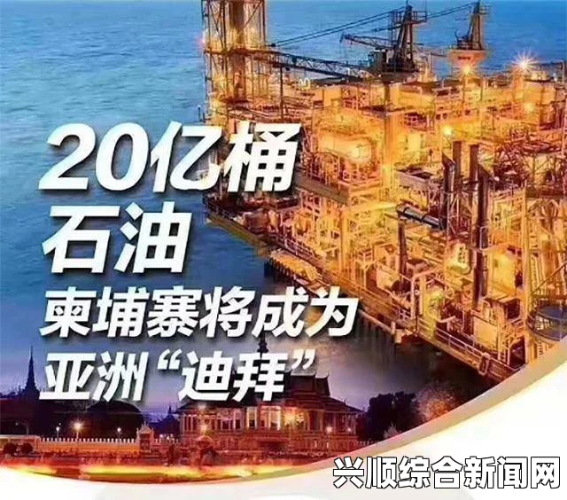 一，迪拜吸引中国投资者目光，2013年投资热潮达数亿美元