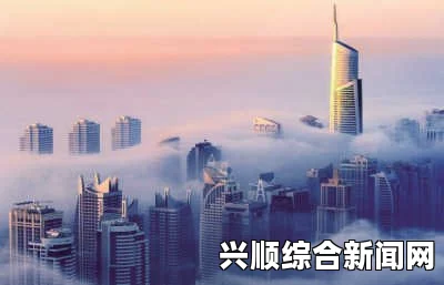 一，迪拜吸引中国投资者目光，2013年投资热潮达数亿美元