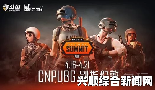 FG战队首秀圈粉无数—CS:GO亚洲锦标赛首战日采访集锦