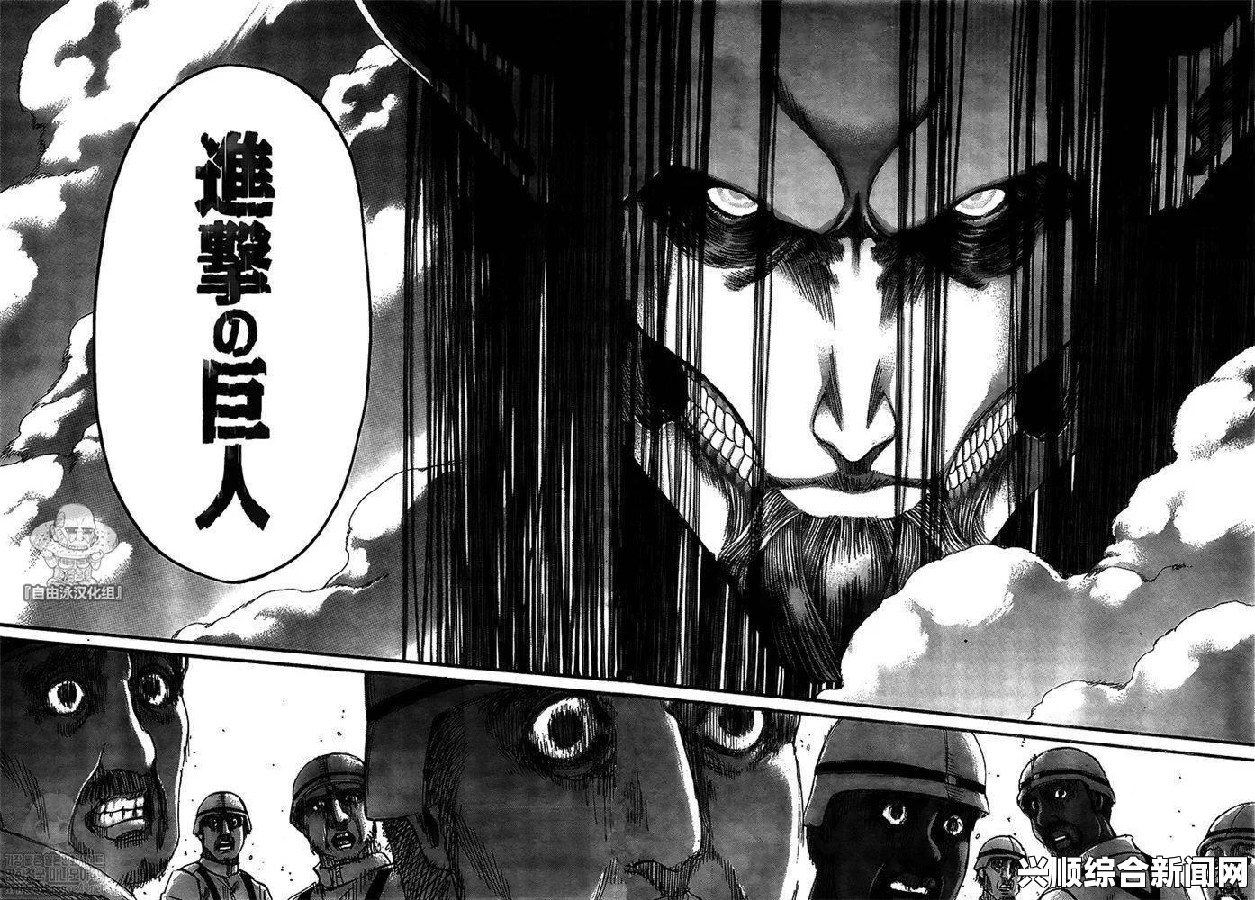 人类黎明的发展策略与路径