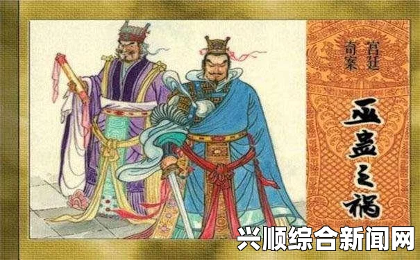 巫师3狂猎，最后的愿望任务解析及攻略指南