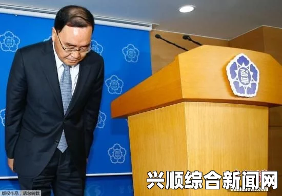 朴槿惠驳回总理郑烘原辞职信的背后